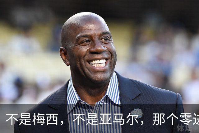 不是梅西，不是亚马尔，那个零进球零助攻“无聊”的人拿了金球奖